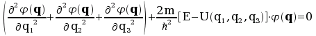 first Schroedinger equation